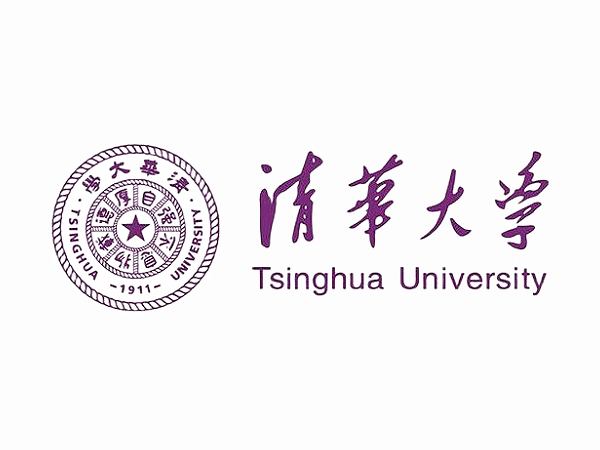 清华大学