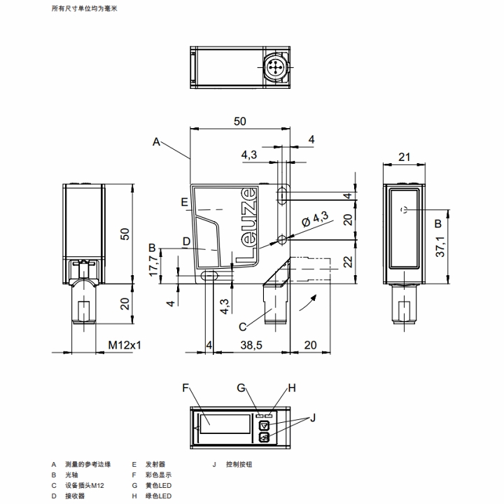ODS9L1.8/LAK-650-M12 传感器的图纸