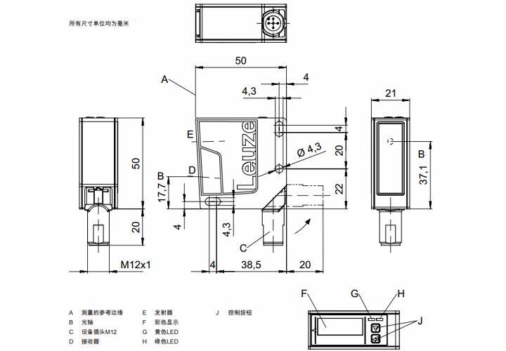 ODS9L1.8/LAK-100-M12 光学测距传感器的尺寸图