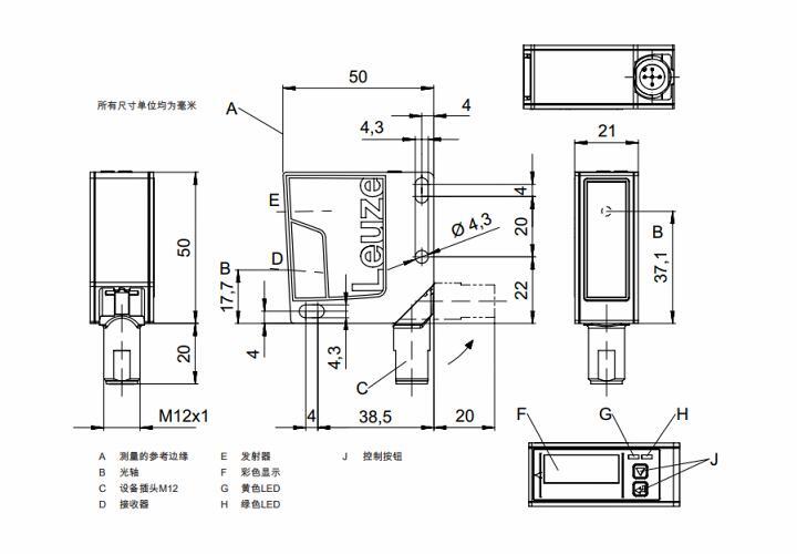 ODS9L2.8/LKA.02-450-M12 传感器的尺寸图