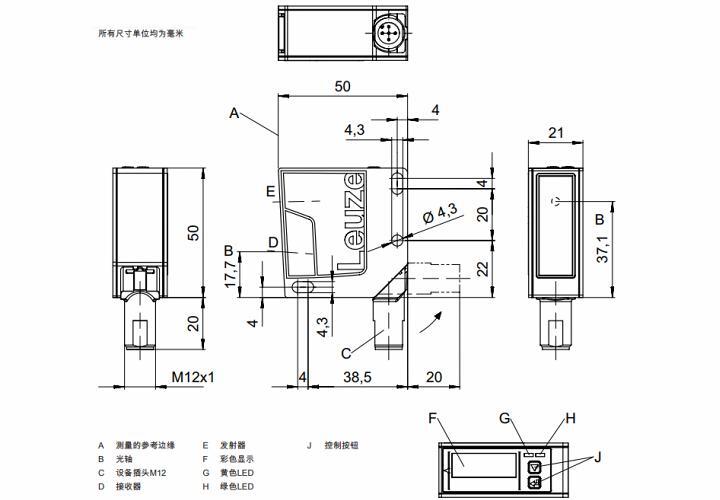 ODS9L1.8/LAK-100-M12 光学测距传感器的尺寸图 ODS9L1.8/LAK-100-M12 光学测距传感器的尺寸图