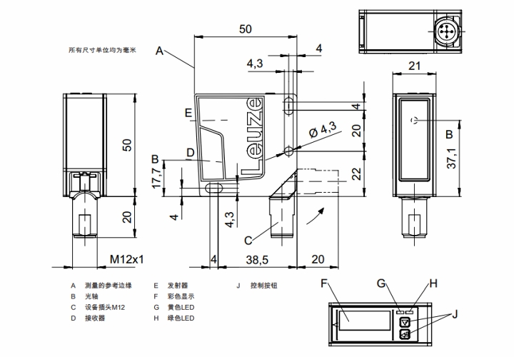 ODS9L2.8/LKA.02-450-M12 传感器的尺寸图 ODS9L2.8/LKA.02-450-M12 传感器的尺寸图