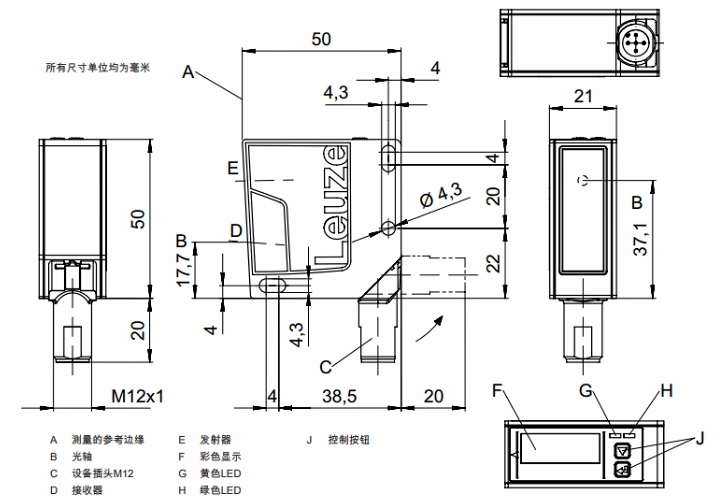 ODS9L2.8/L6X-100-M12 传感器的尺寸图 ODS9L2.8/L6X-100-M12 传感器的尺寸图