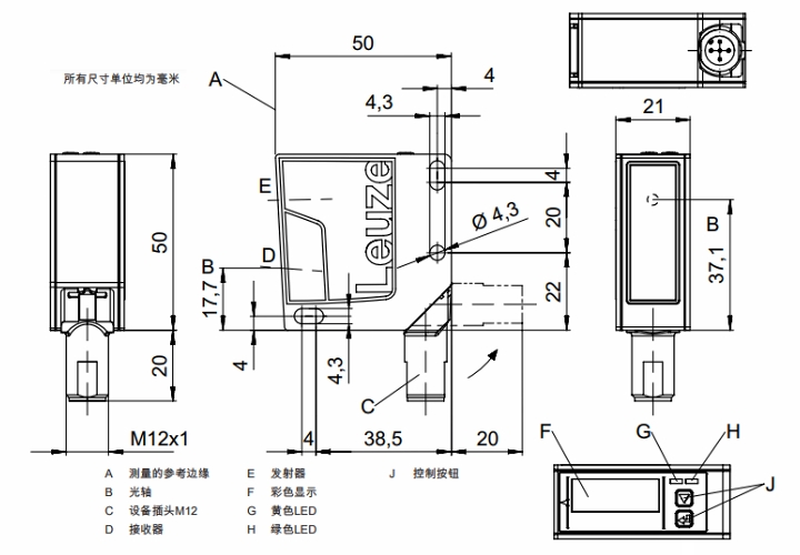 ODS9L2.8/LA6-450-M12 传感器的尺寸图 ODS9L2.8/LA6-450-M12 传感器的尺寸图